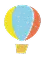 気球のアイコン